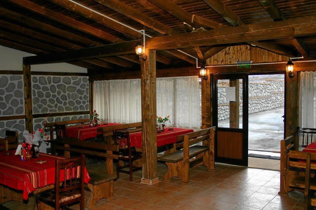 Korina Sky Hotel Bansko Ngoại thất bức ảnh