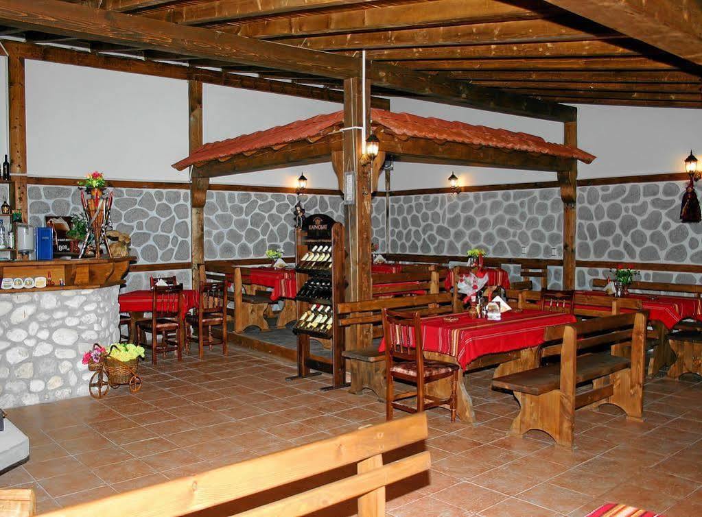 Korina Sky Hotel Bansko Ngoại thất bức ảnh