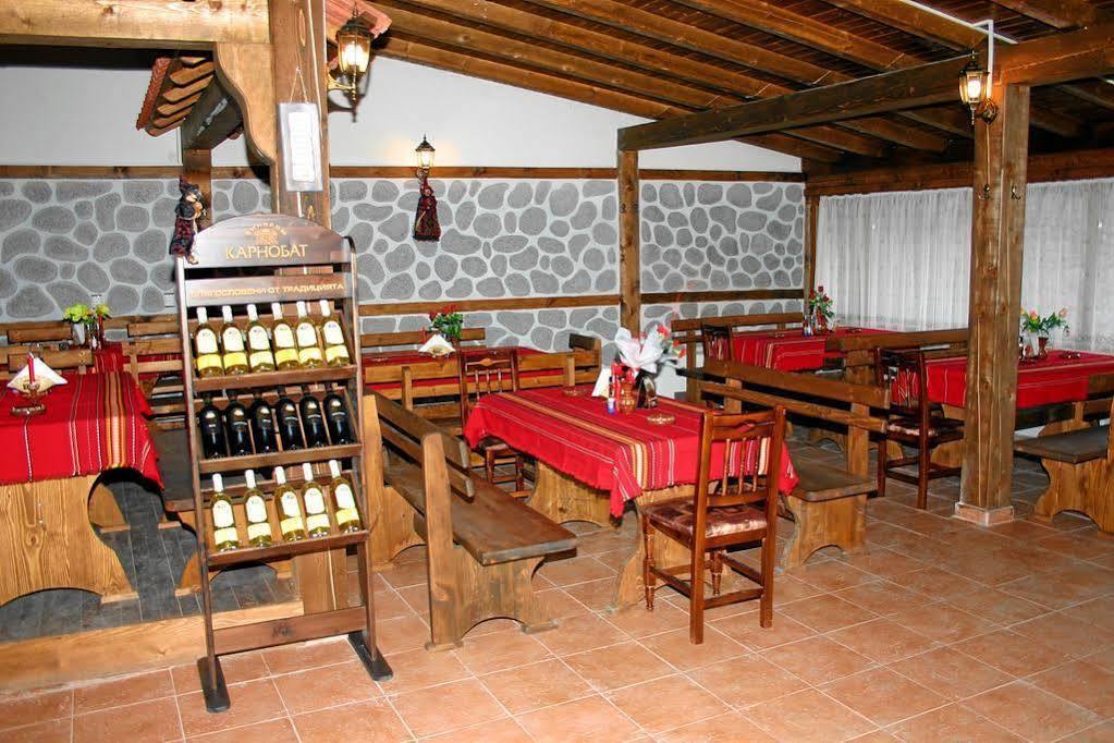 Korina Sky Hotel Bansko Ngoại thất bức ảnh